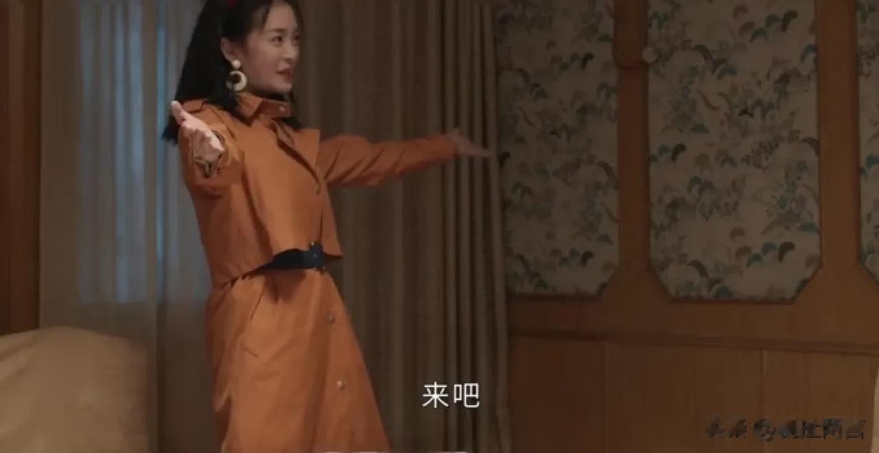 杨树茂运气也太好了，初恋刚走就遇到了漂亮的女贵人。

这个女人就是赵亚静。她可不