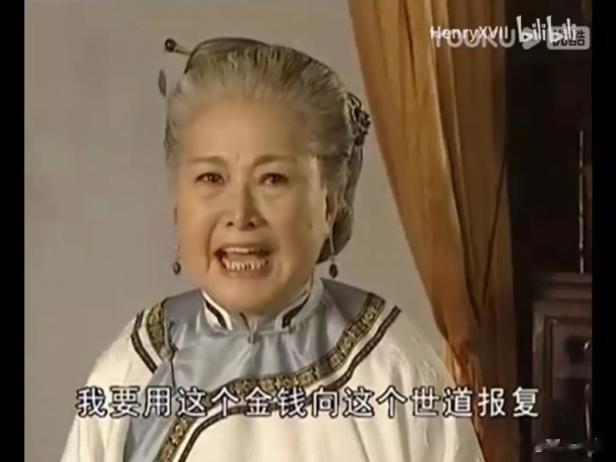 当命主星落二宫时，这个人的财运会格外优越，而且自己的求财意志也很强烈，金钱的多少