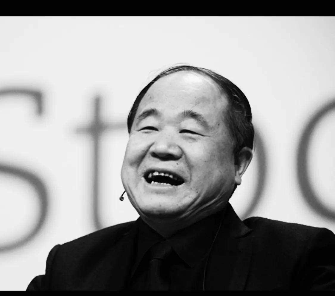 关于人际关系，莫言一语道出一个残忍的真相：“你和任何人的关系，其实并不取决于你对