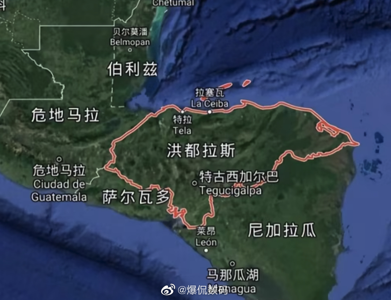 洪都拉斯外交部发表声明，正式宣布与中国台湾断绝“外交关系”。声明说，世界上只有一