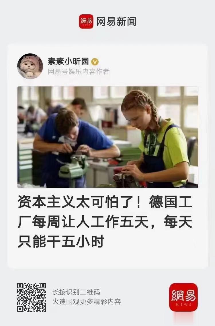 一味中成药，可软坚散结，理气活血，助你消结节！[ok]甲状腺结节类属于中医学 “