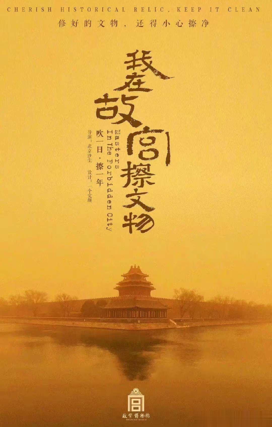  今晚洗头能洗出一盆黄河水 ​​​