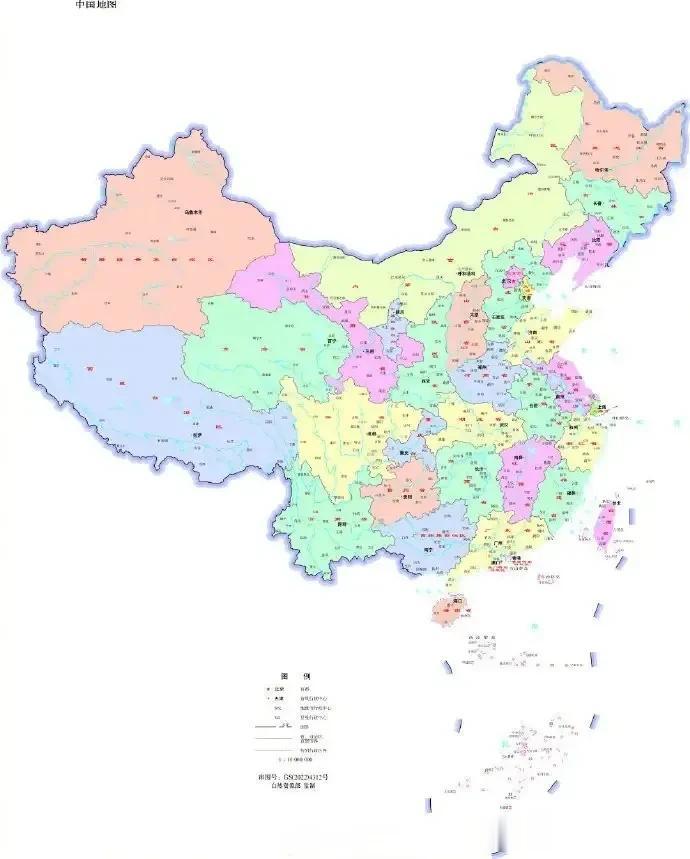 近日，宁波海关查验一批进口教材类书籍时，发现书籍中多处地图漏绘我国台湾，违背一个