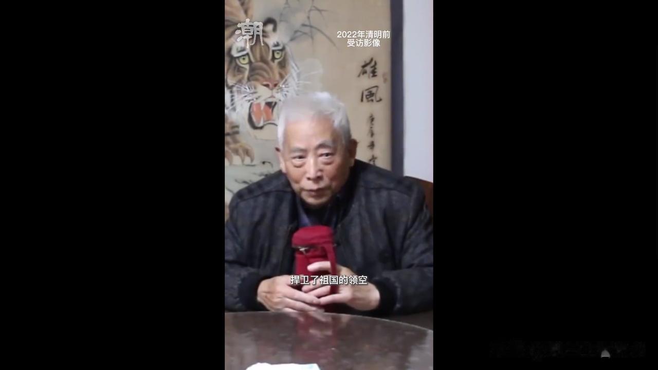 10万军民搜索14天无果，从军校开始就一直是“第一名”——“海空卫士”王伟，一名