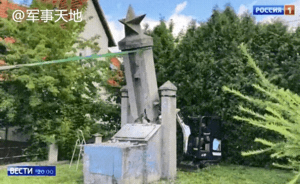  俄罗斯都否认侵略乌克兰领土了