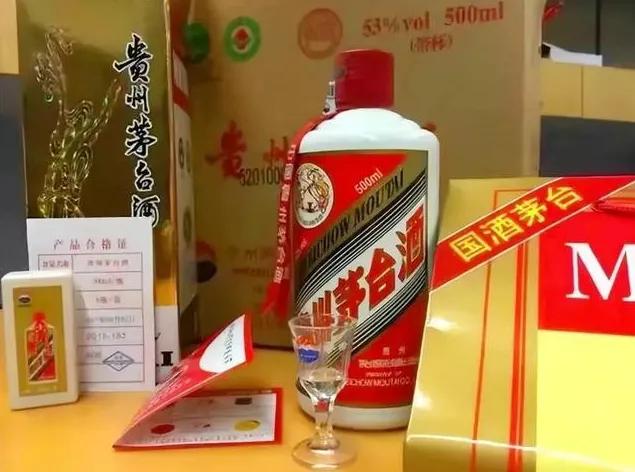 给岳父送酒只能送茅台吗？每次给岳父送酒我都有选择困难症。

结婚前那时候，每次登