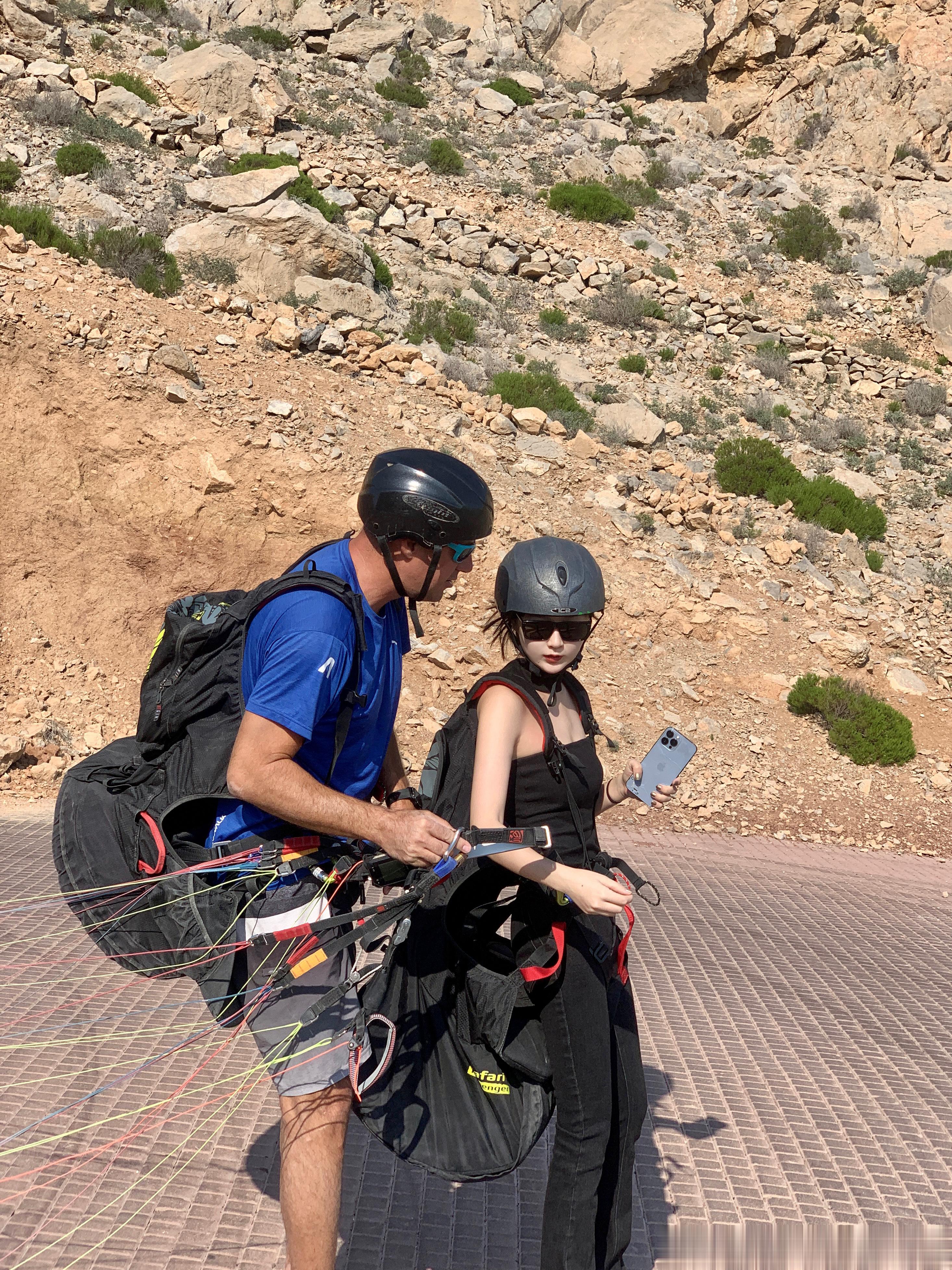 <p>🪂滑翔check ou