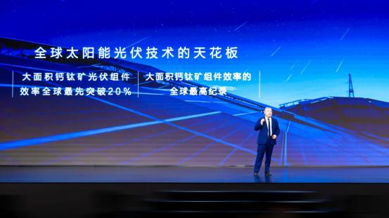 宣布碳中和具体时间表，长城汽车这波操作格局拉满
国家近年来提出的“碳达峰”和“碳