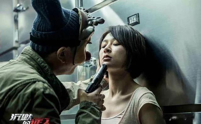 有一次，杨紫问张家辉：“怎么可以要到你的联系方式呢？”没想到，张家辉回答道：“你