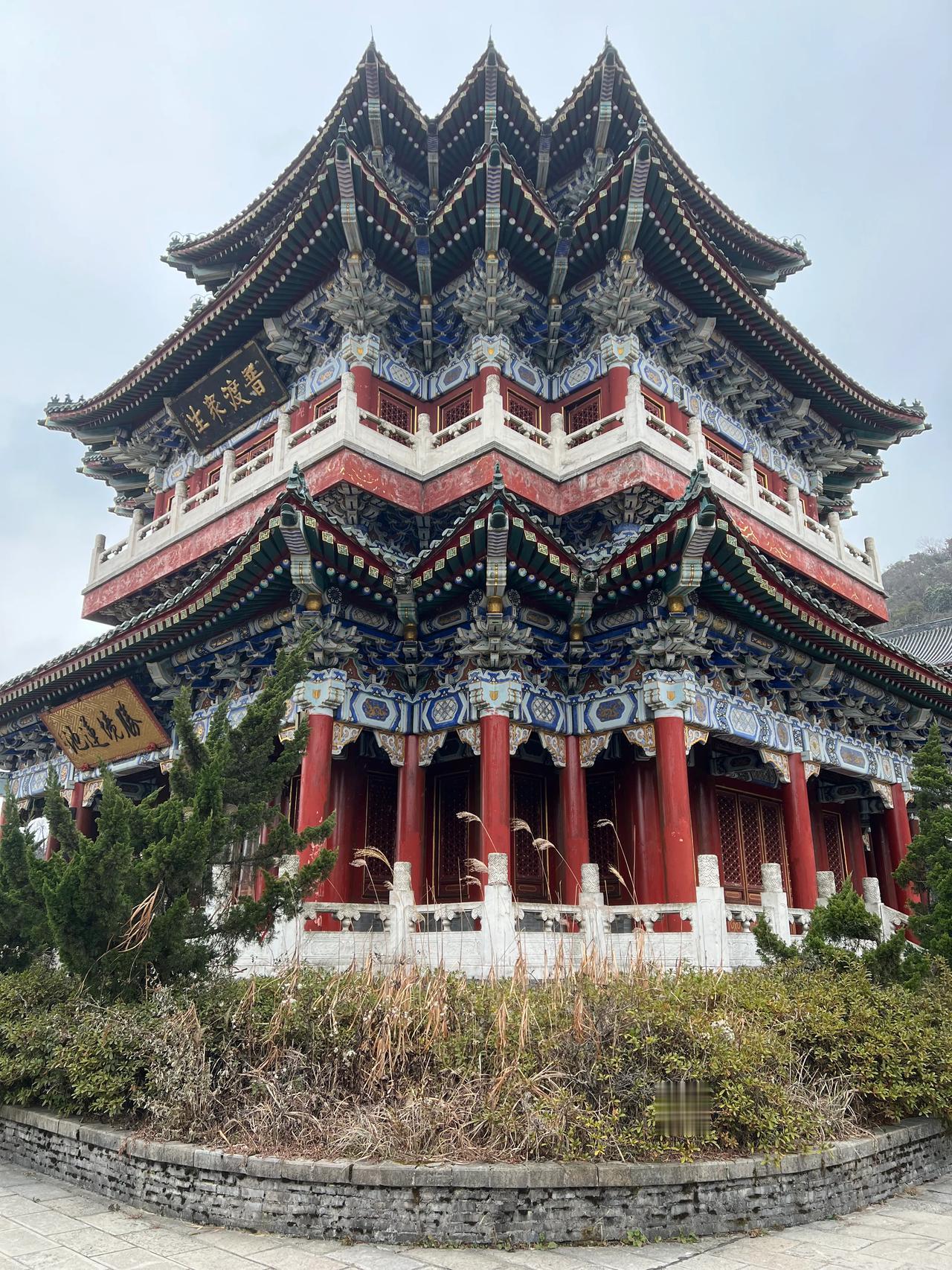 天门山寺～观音殿