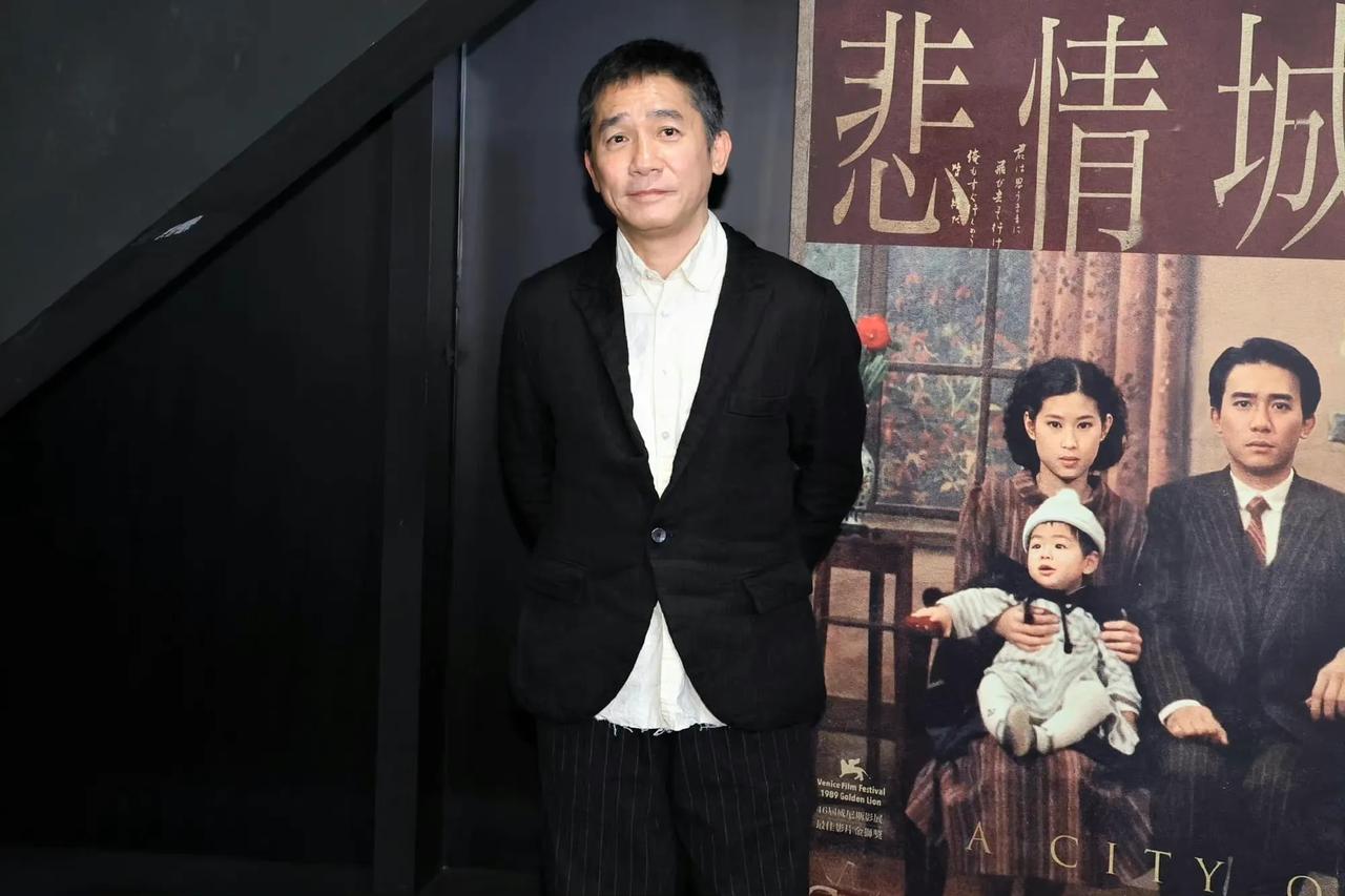 梁朝伟现身台湾，出席4K修复版《悲情城市》的首映礼，他称自己此行是以“私人身份”