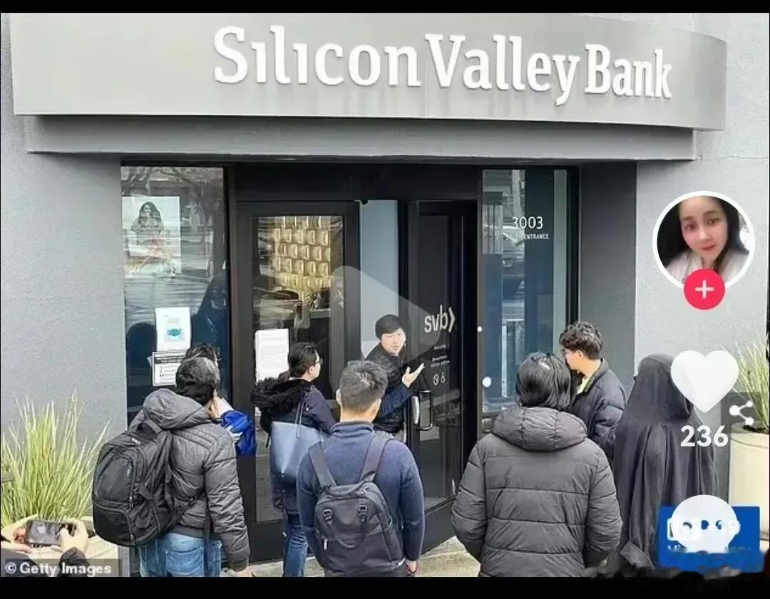 请原谅我不厚道地笑了。

据网络传言，爆雷的美国硅谷银行，有潘石屹两口子的巨额存