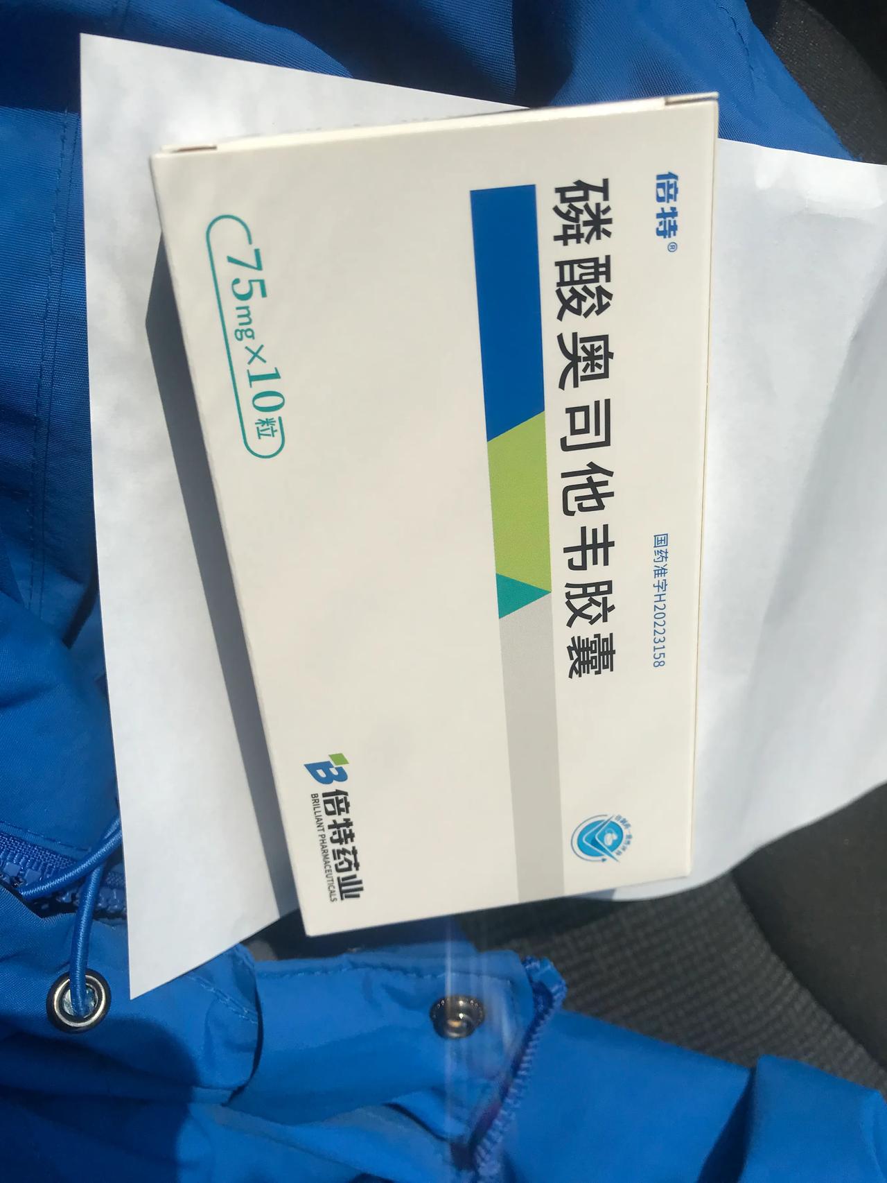 生活感悟：我病了，得了甲流。一个人住在一套房子里，没人陪。此时此刻正在与病毒斗争