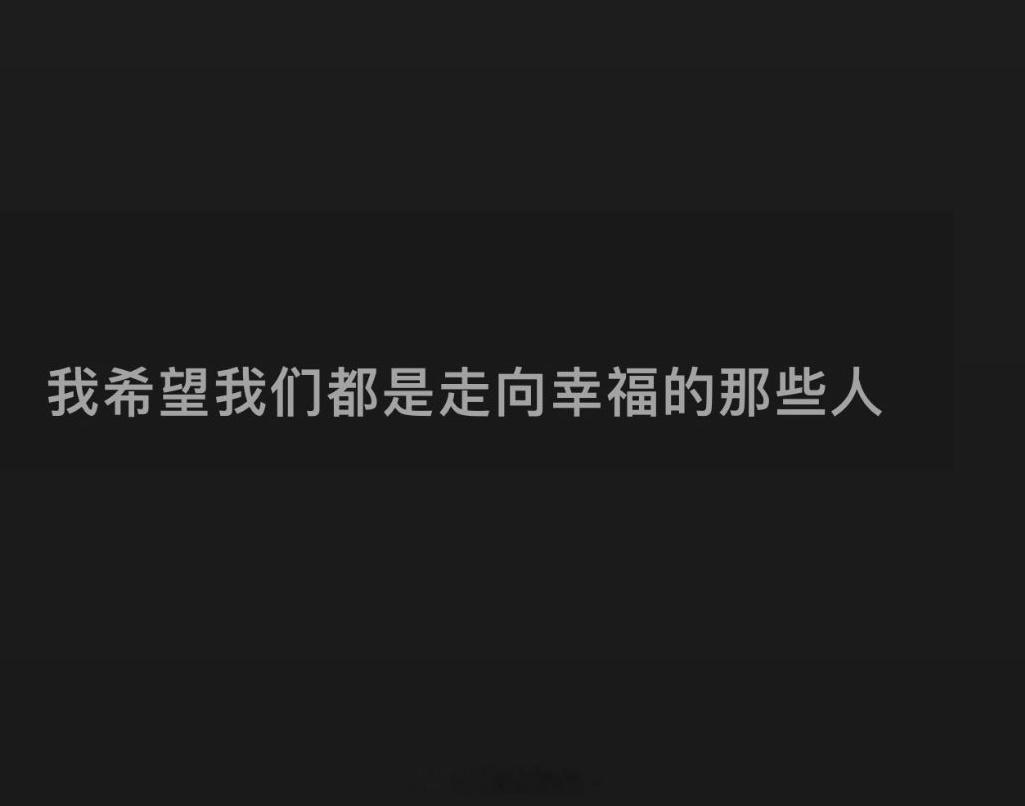 <p>分享图片 ​​​</p>