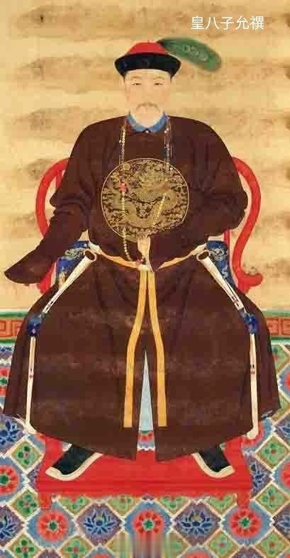 342年前的今天即康熙二十年（1681年）二月初十日，允禩降生     允禩是康