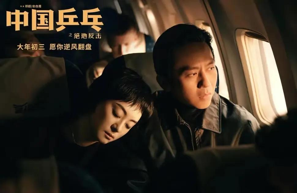 44岁邓超的“跌倒”，才是内娱影坛的悲哀
不拍搞笑剧了，邓超其实可以演古代将军，