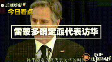 美国经济快到崩盘的程度了，当年中国大手笔救美国，以避免全球经济大幅倒退，中国做到