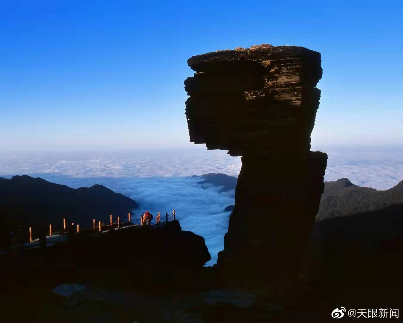 【】梵净山生态旅游区发布通知，