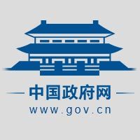 国办发文支持灵活就业！11条最