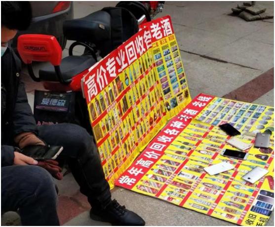 今天才知道，大街上的“高价收酒”，原来藏着这么多套路，涨见识了！
 都说“害人之