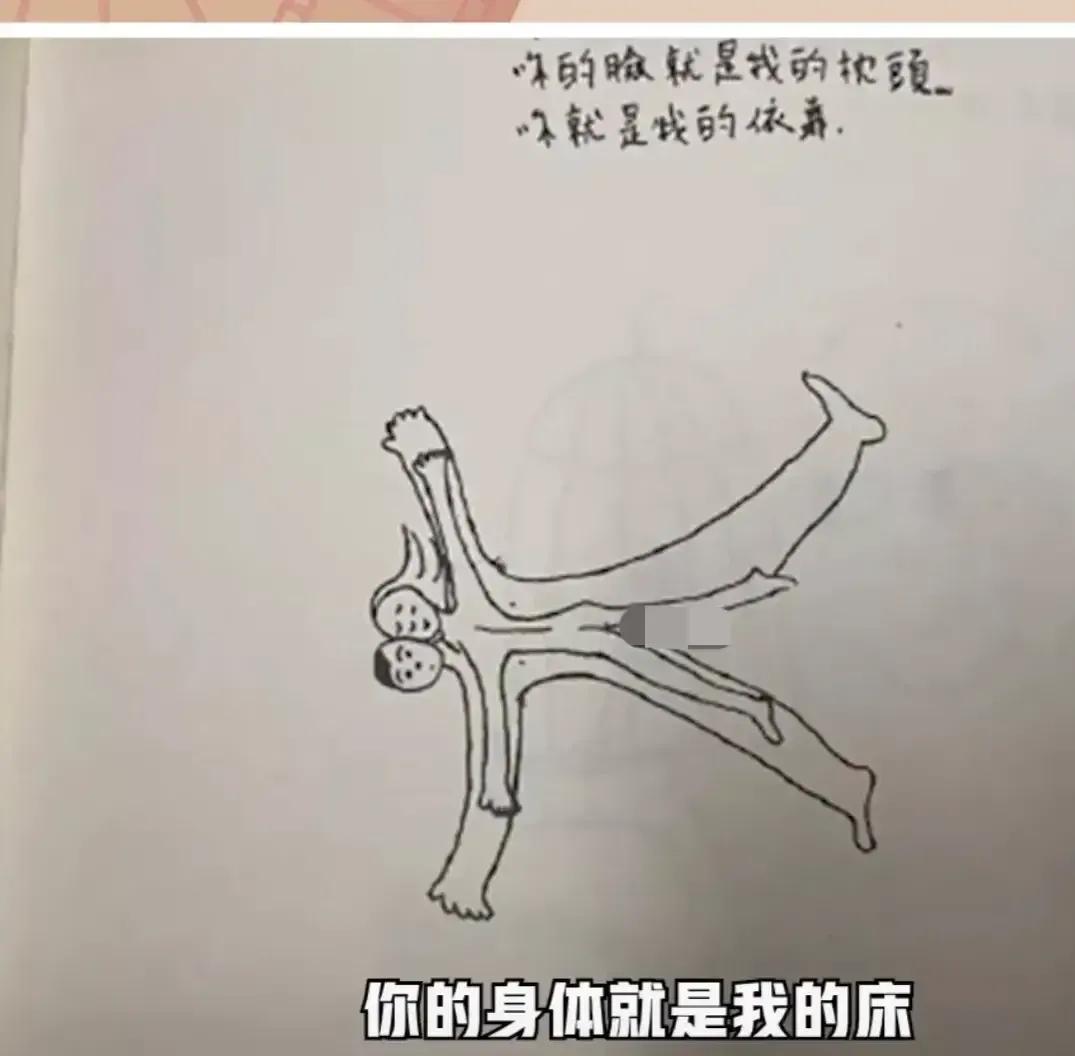 大s，这下被⑧了个底儿朝天！一边是汪小菲母子的被前运营紧咬不松，一边是具俊晔跟大