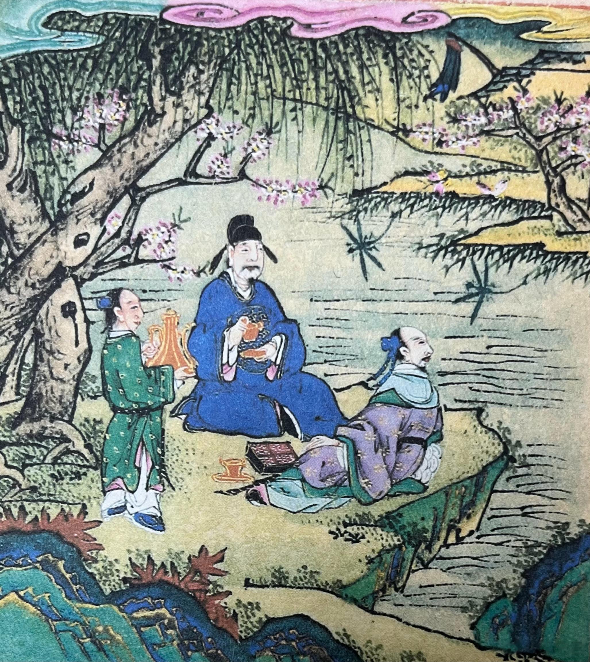这种攒盒对饮独酌都挺好 ​​​