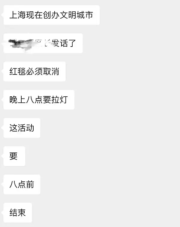 我真笑晕了怎么这么好笑一活动[允悲][允悲][允悲]微博之夜，真正的微博之夜在微