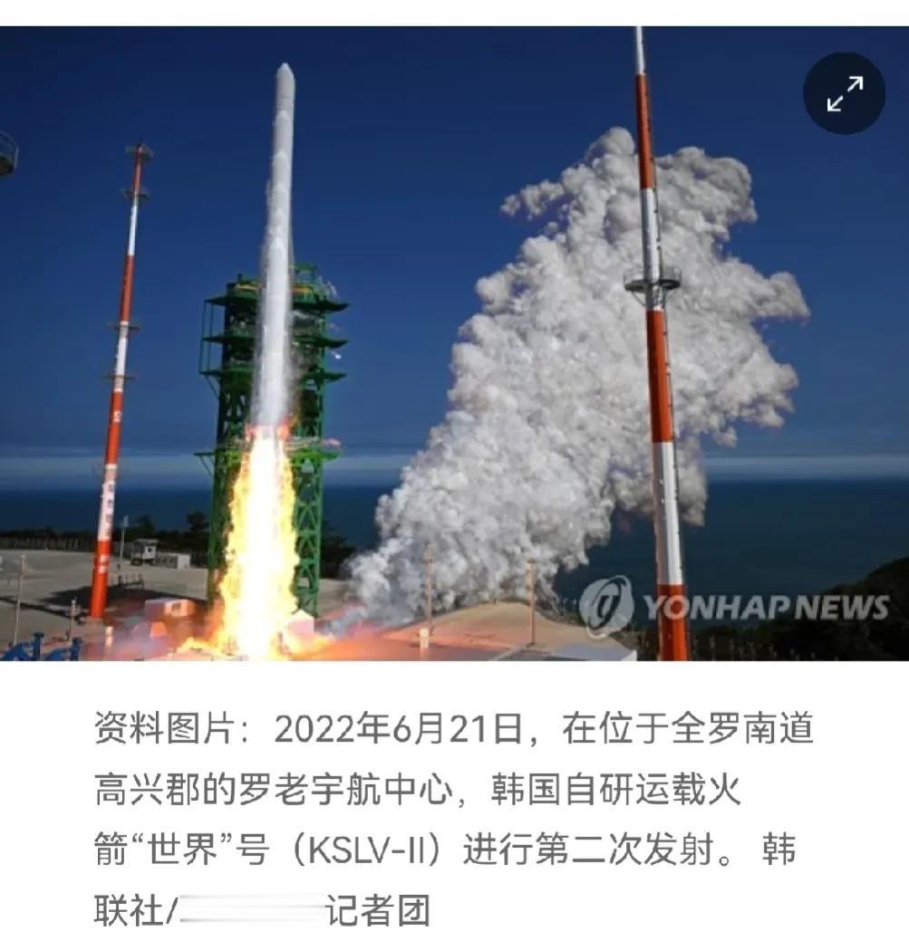 【寰球• 时事-国际观察-2023-269】【韩国与泰国开展航天发射场项目合作。