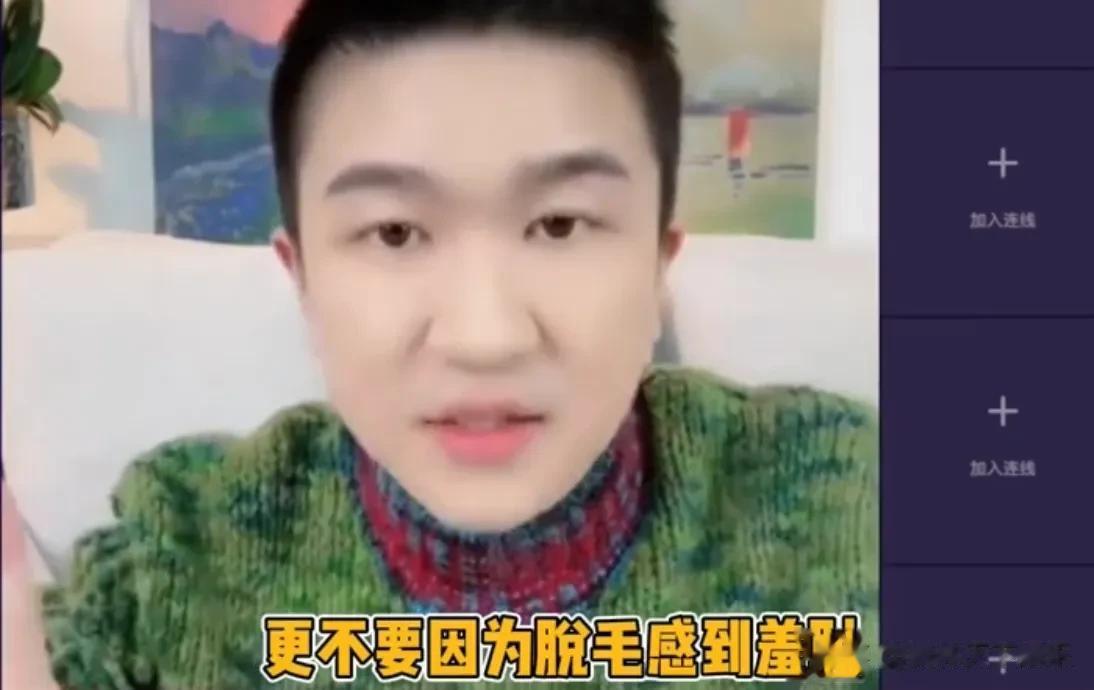张大大露腿回应奶狗恋情，有魅力懂女孩子的爱美之心[比心][比心][比心]爱美之心
