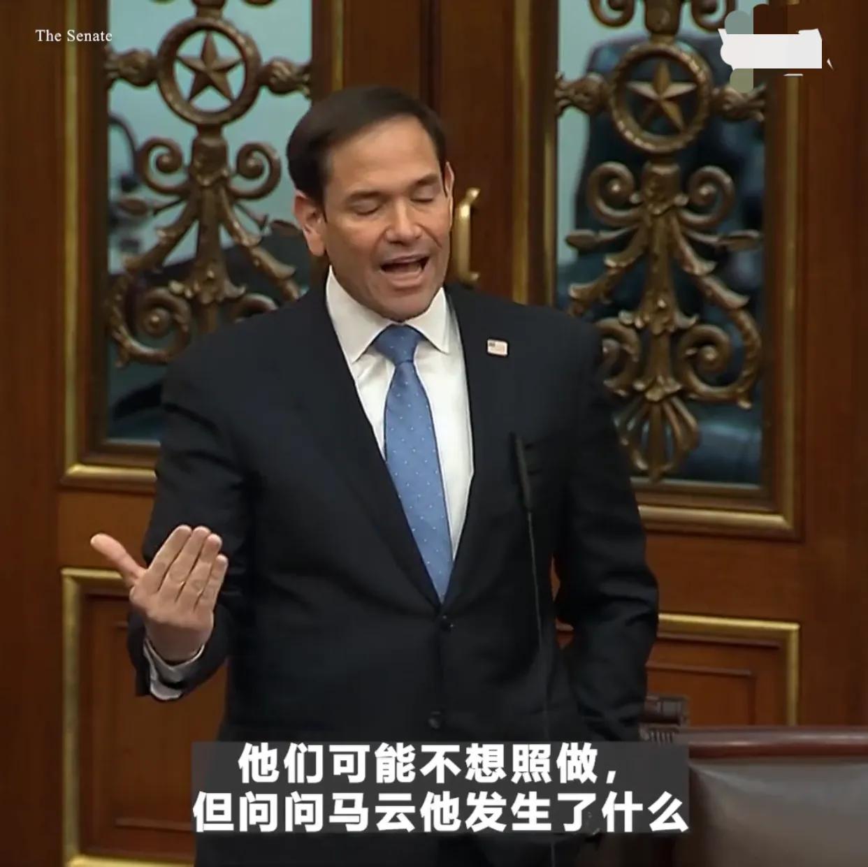 真没想到！“是否全面禁用TikTok”这事，在美国共和党内部产生了激烈冲突！更让