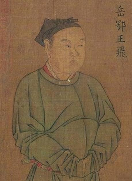 杭州岳飞研究会理事傅伯星：“（岳飞的真实相貌）应该是广额圆脸，小眼小嘴，大鼻子，