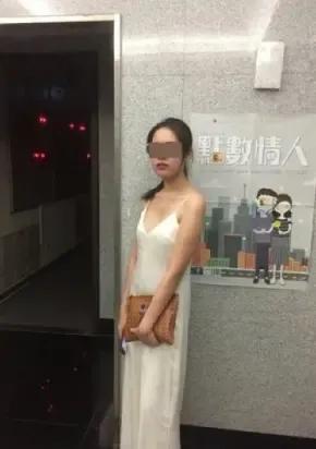 20岁男子去消费，不配合规定带“雨衣”，强行与女子发生性关系，甩下80元后离开，