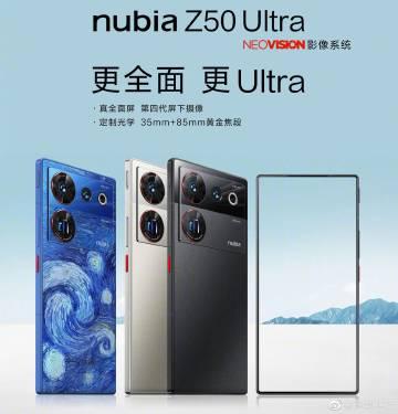 无挖孔的真全面屏手机，视觉冲击力确实是强。卖3999起，你们这机子觉得怎么样？
