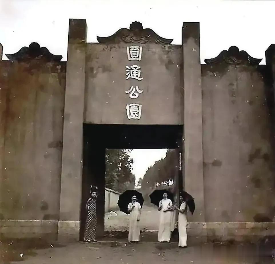  一个云南，可以描绘半部中国近代史。

现在很多城市，都在忙着恢复重建还原历史文