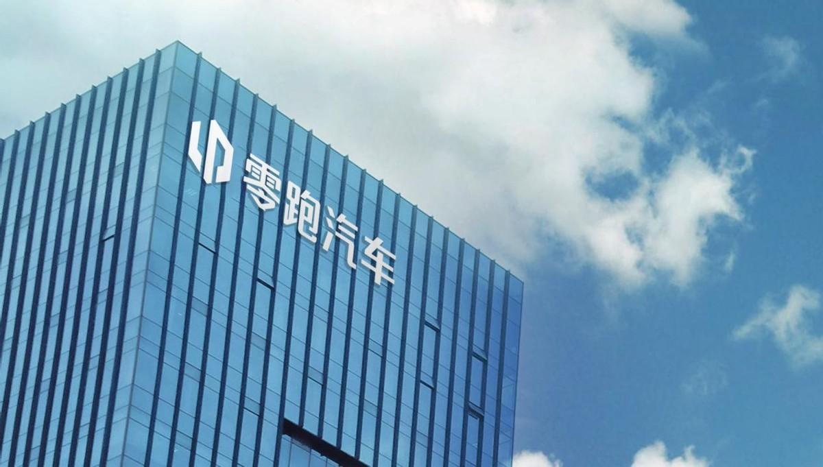 不出意外，2023年又有一家新势力车企要开始盈利了！
没错，这家品牌正是前两天刚