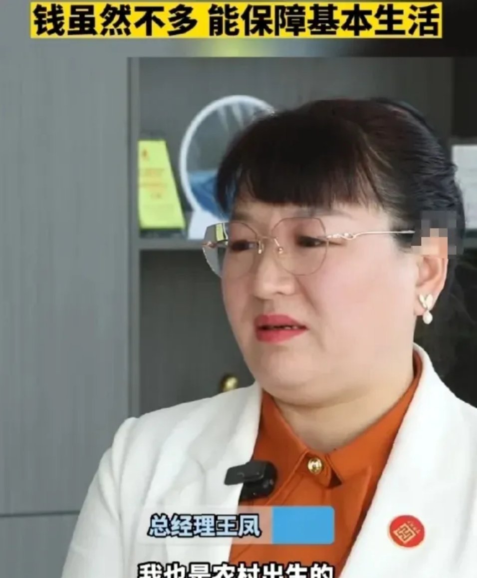 [下雨]“这个女老板火了！”浙江宁波，一员工突发脑溢血去世，留下2个女儿和卧病在
