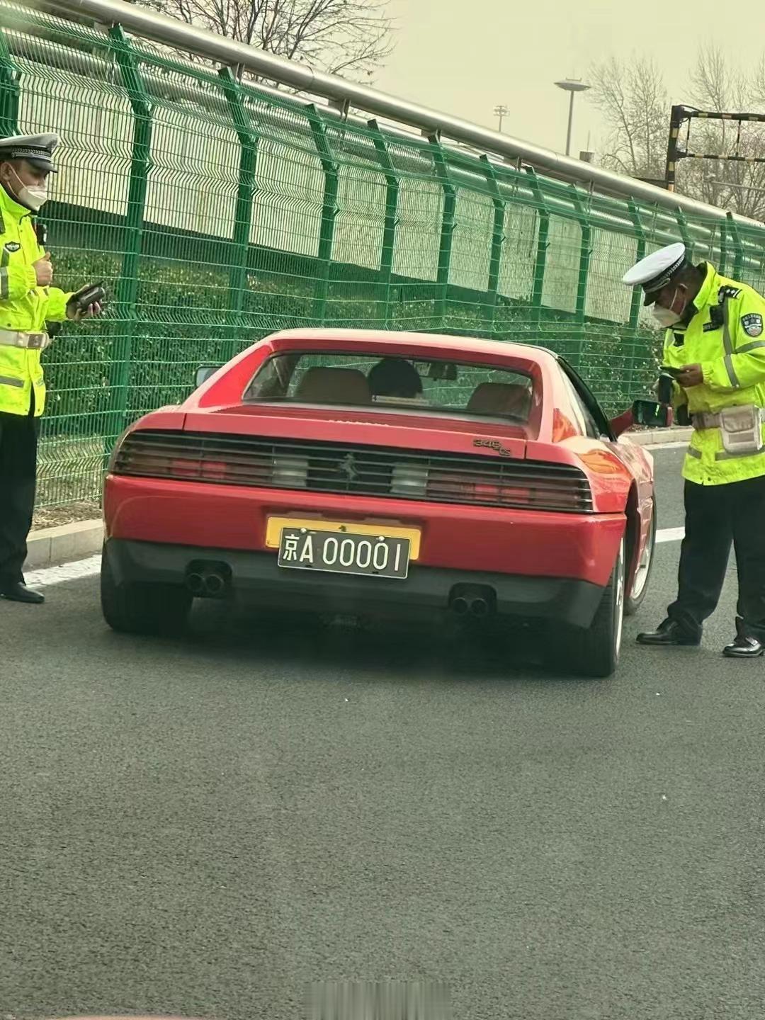 国一国二老旧机动车工作日不能进城法拉利来了也不行 ​​​