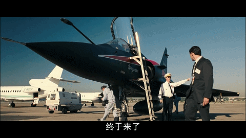今天来猜一部电影，因为听说《长空之王》撤档了。

这部18年前的电影号称法国版的