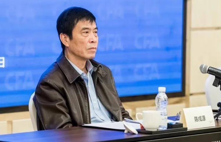 来自人民日报消息，中国足球协会主席、党委副书记陈戌源已被中纪委审查调查！

我们