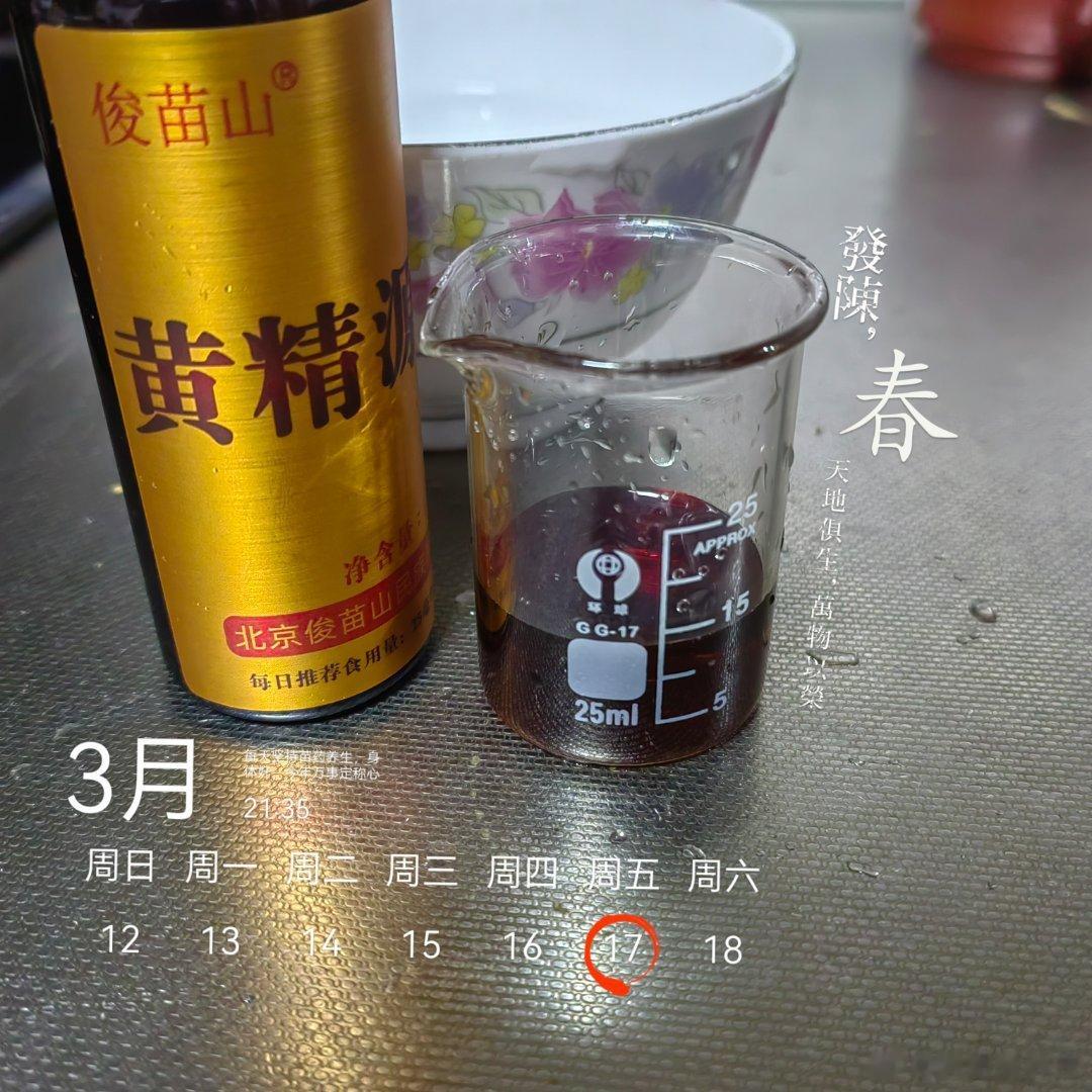 打开幸福之门有“四把”钥匙： 口中有德，目中有人； 心中有爱，行中有善。​ ​​