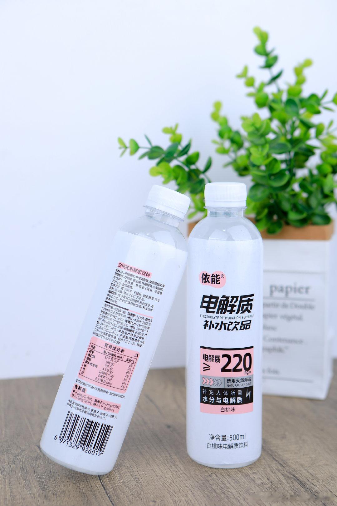     最重要的一点是在补充电