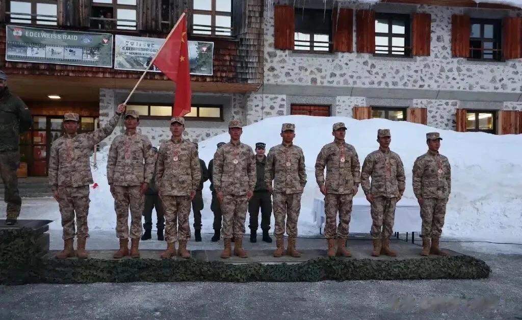 中国精锐！首次参加奥地利“雪绒花突击”步兵比赛就拿了第三名的山地53旅什么来头？