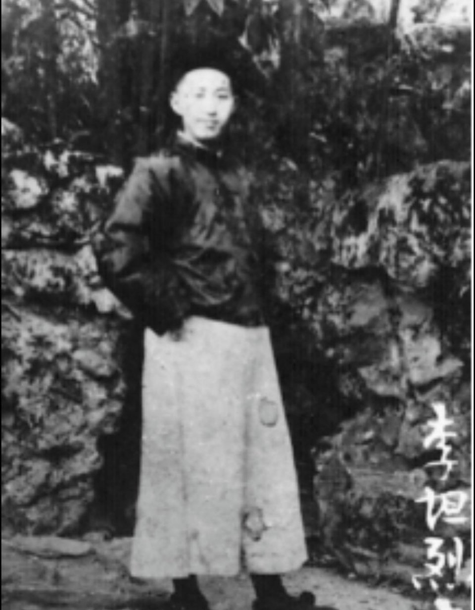 #历史那些事[超话]#记革命烈士李坦！李坦，原名李安平，自淑才，又民味酸、荣桂、