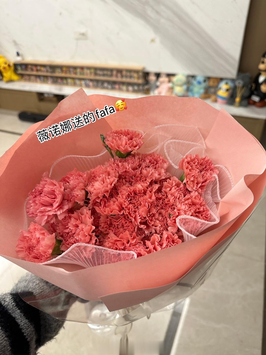 关于今天 ​​​