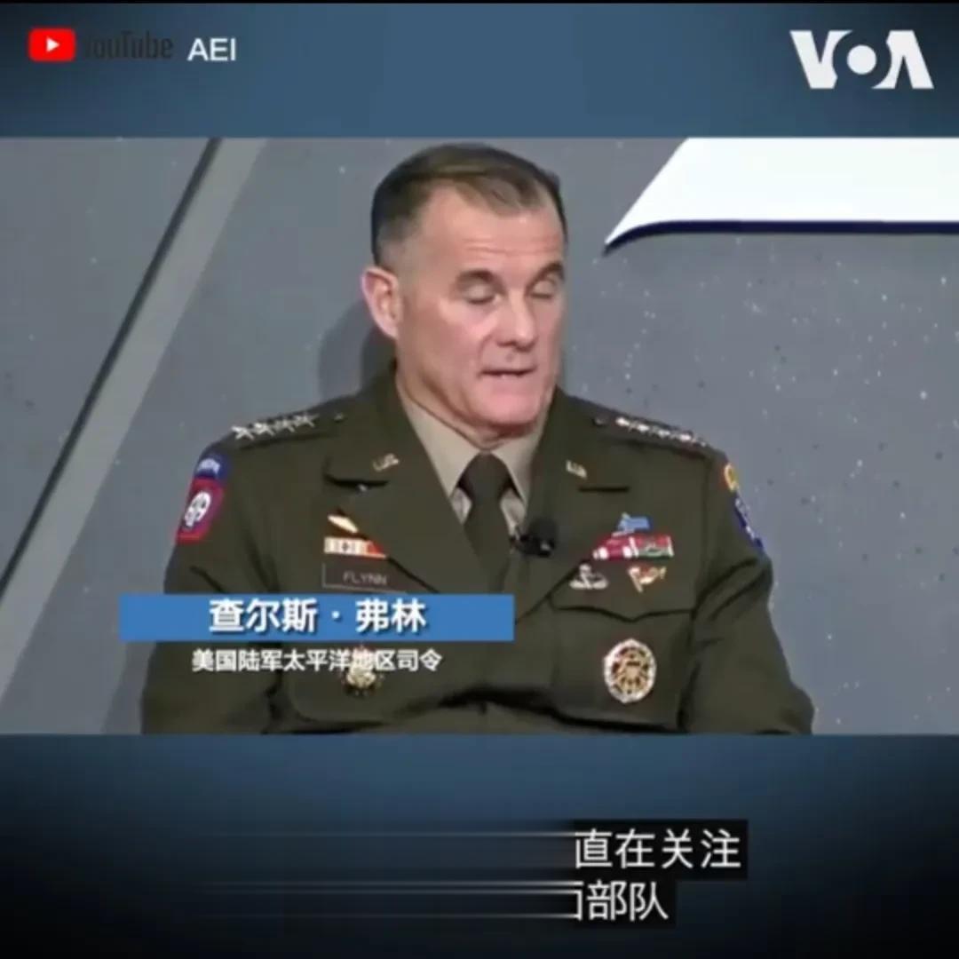 【美国想要威慑中国居然还找一个冠冕堂皇的理由，那就是中国要解决国家统一问题】

