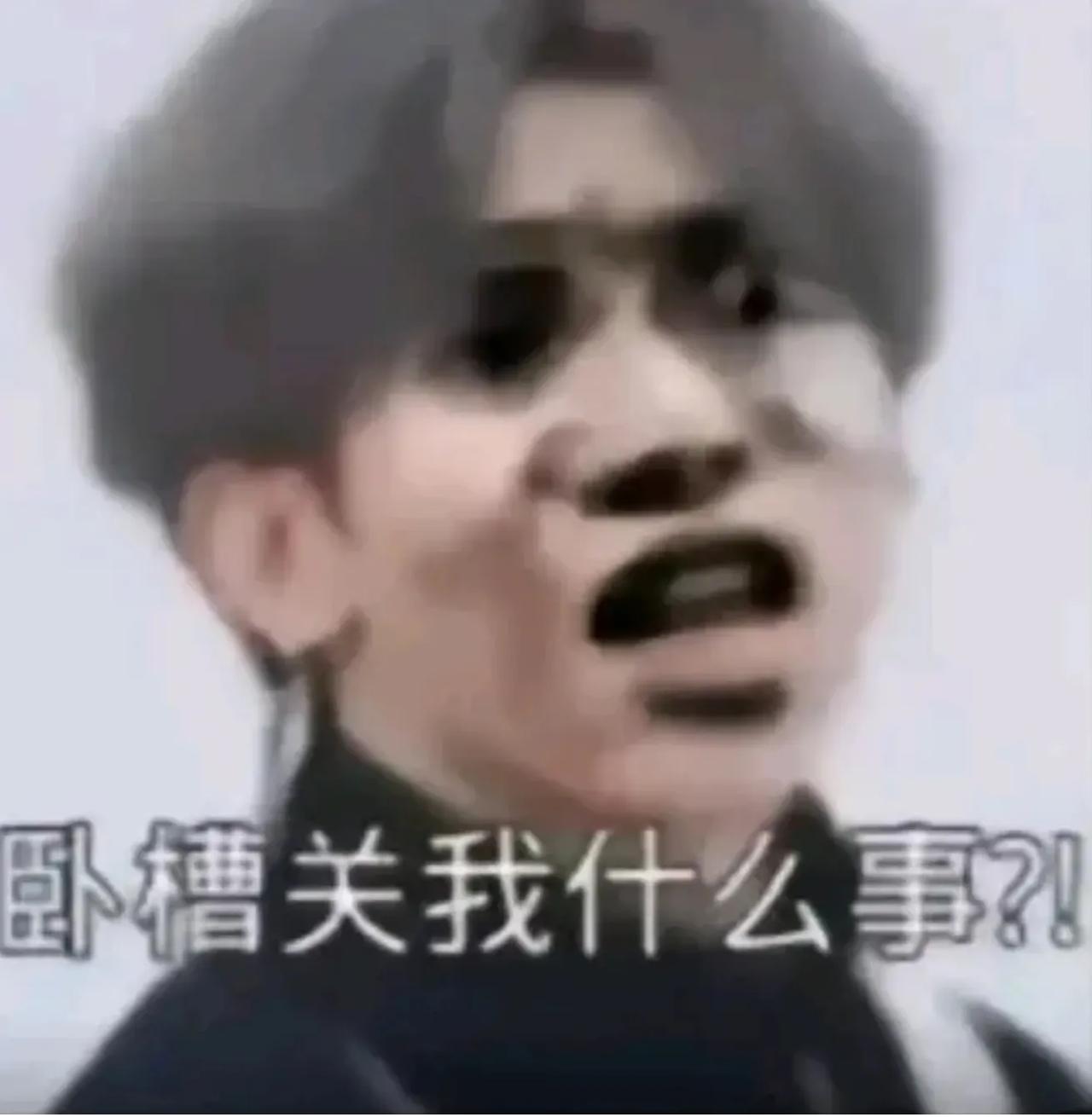 【明天开车回家过年的注意】
必