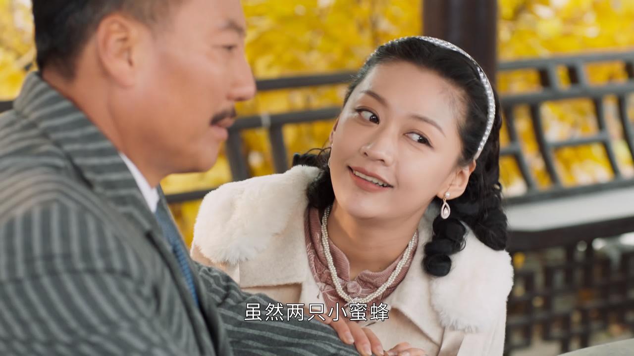 导演喊开拍，流量小花声情并茂地说：爸，你就让我去嘛，虽然两只小蜜蜂飞在花丛中，但