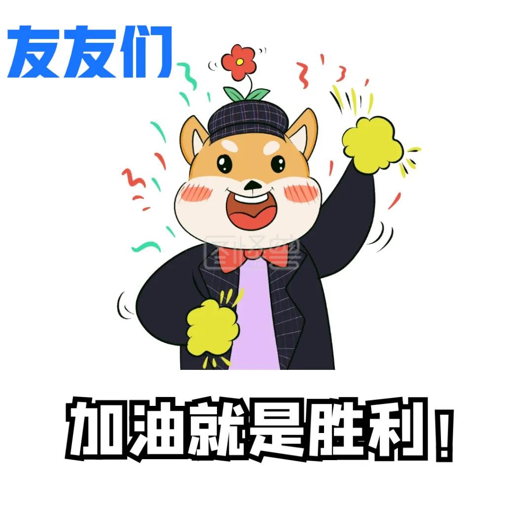  不经意间就爱上了头条创作，每成功发布一篇，都有一种不小的成就感，但是想写一篇阅