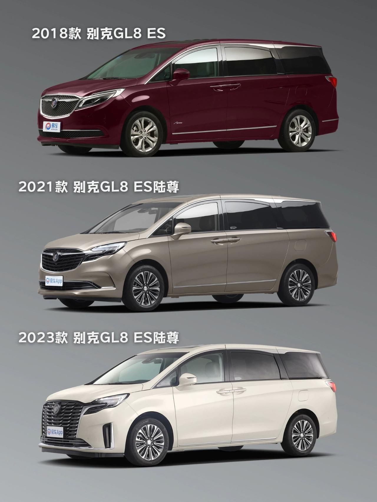 近5年的汽车外观设计-别克
盘点2018-2023年别克品牌的设计变化
你觉得是