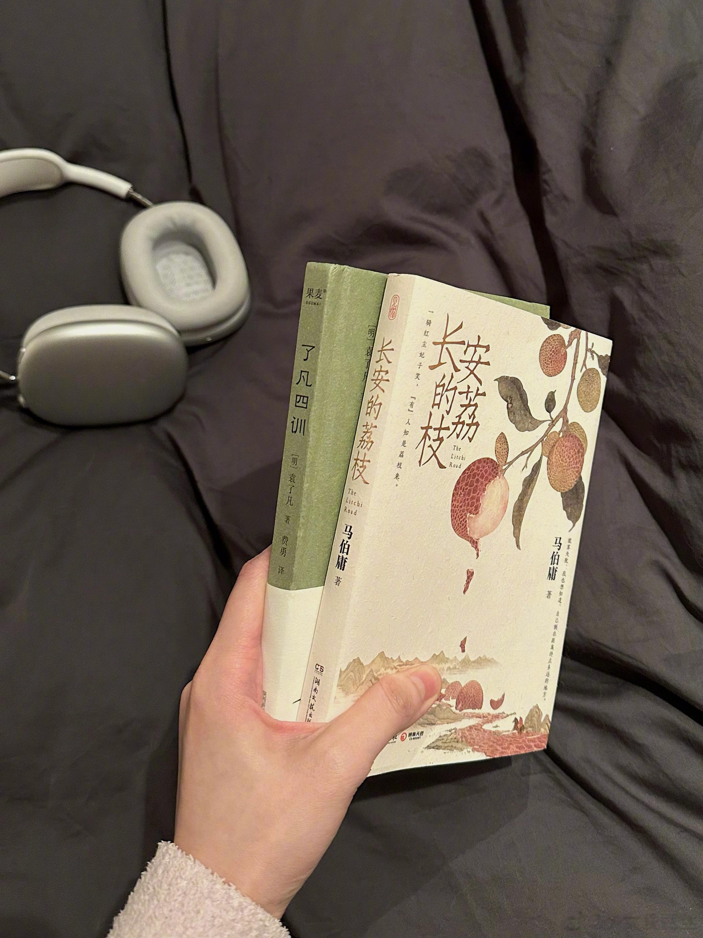 最近你们有看到什么书 很想推荐的吗[团圆兔][团圆兔]大家一起来分享下吧 ​​​